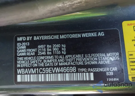 2014 BMW X1 Sdrive28I из США, поврежденный, VIN WBAVM1C59EVW46698